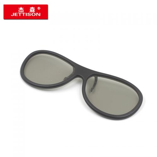 Lunettes 3D JETTISON - Ref 1240523