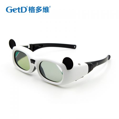 Lunettes 3D - Ref 1240534