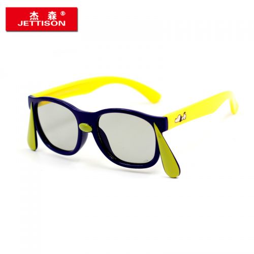 Lunettes 3D JETTISON - Ref 1240539