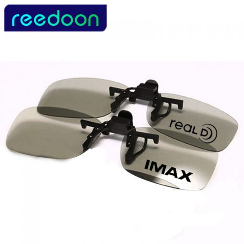 Lunettes 3D - Ref 1240583