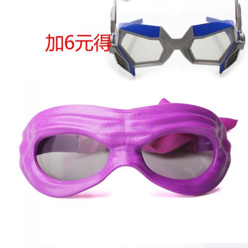 Lunettes 3D - Ref 1240618
