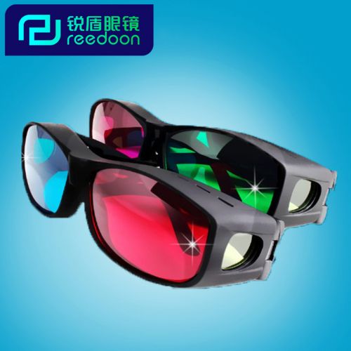 Lunettes 3D - Ref 1240640