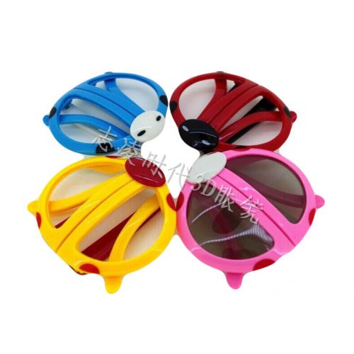 Lunettes 3D - Ref 1240651