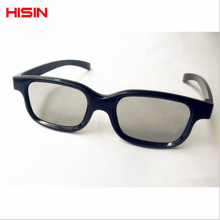 Lunettes 3D - Ref 1240669