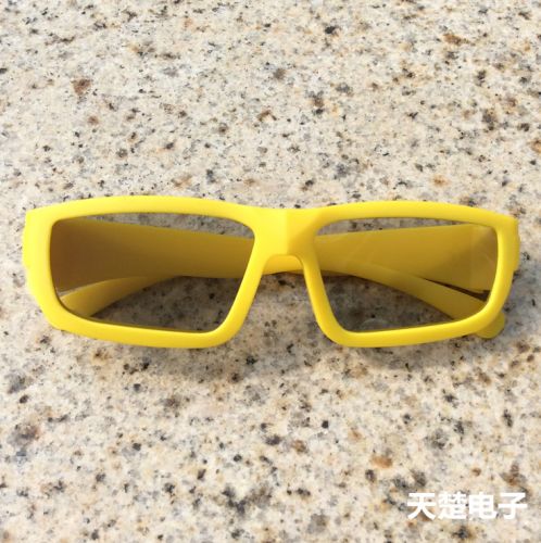 Lunettes 3D - Ref 1240676