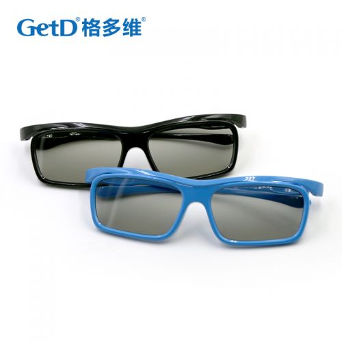 Lunettes 3D GETD - Ref 1240707