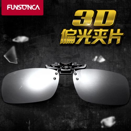 Lunettes 3D FUNSONCA - Ref 1240712