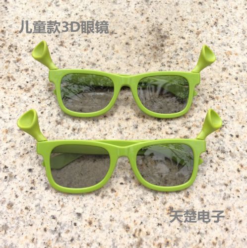 Lunettes 3D en ABS - Ref 1240731