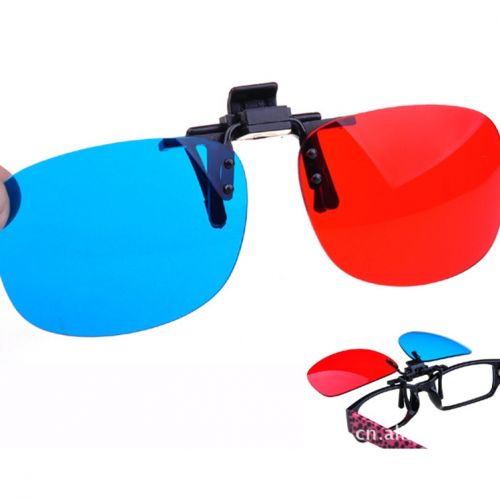 Lunettes 3D - Ref 1240751