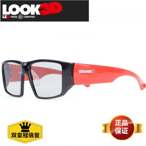 Lunettes 3D LEOLOOK3D - Ref 1240779