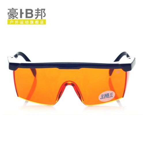 Lunettes 3D - Ref 1240834