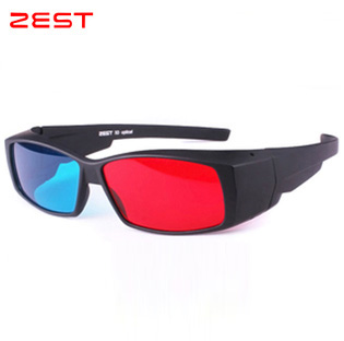 Lunettes 3D ZEST - Ref 1240848