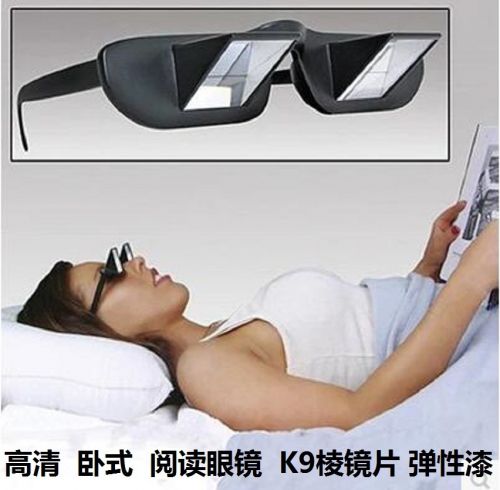 Lunettes 3D - Ref 1240864
