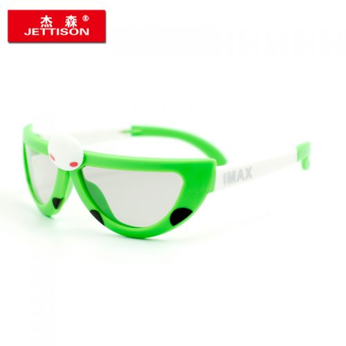 Lunettes 3D JETTISON - Ref 1240866