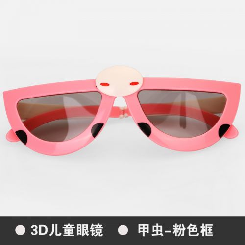 Lunettes 3D - Ref 1240882