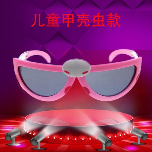 Lunettes 3D - Ref 1240922