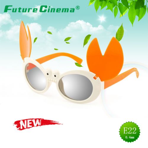 Lunettes 3D FUTURECINEMA E22 - Ref 1240937