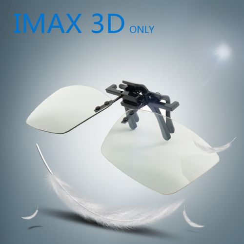 Lunettes 3D JETTISON - Ref 1240948