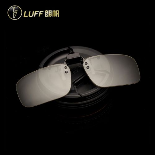 Lunettes 3D - Ref 1240967