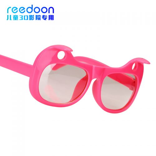 Lunettes 3D REEDOON - Ref 1240973