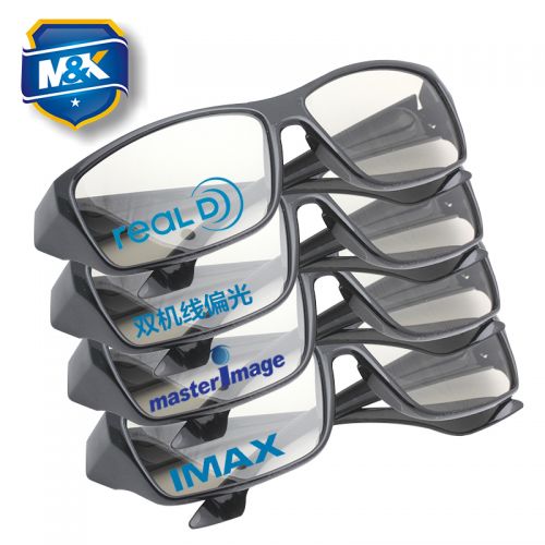 Lunettes 3D - Ref 1240982