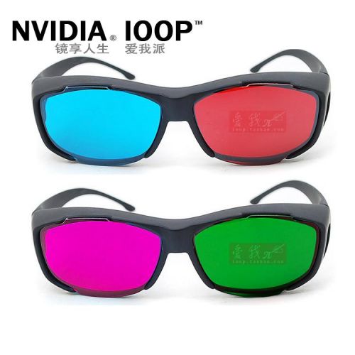 Lunettes 3D NVIDIA - Ref 1240991