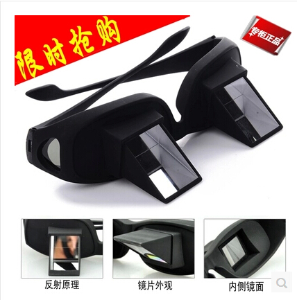 Lunettes 3D - Ref 1241028