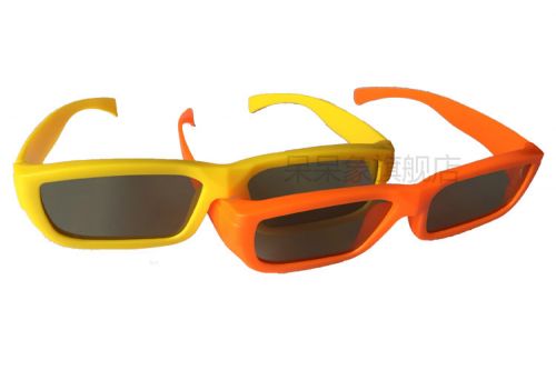 Lunettes 3D - Ref 1241044