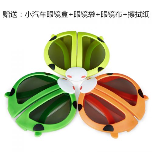 Lunettes 3D - Ref 1241049