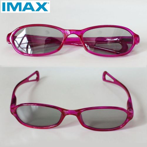 Lunettes 3D - Ref 1241055