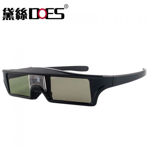 Lunettes 3D - Ref 1241059