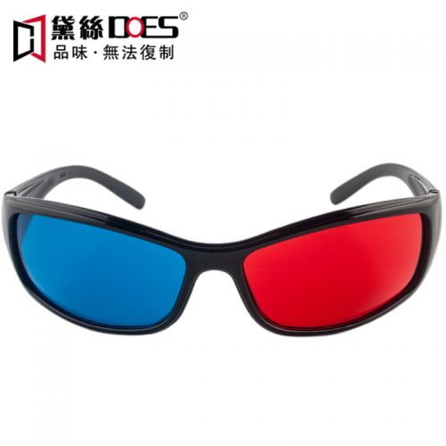 Lunettes 3D - Ref 1241078
