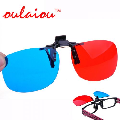 Lunettes 3D OULAIOU en plastique - Ref 1241080