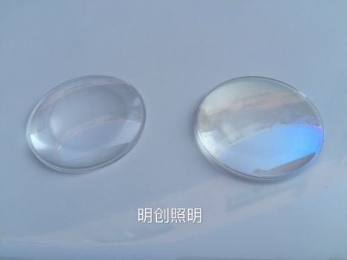 Lunettes 3D - Ref 1241096