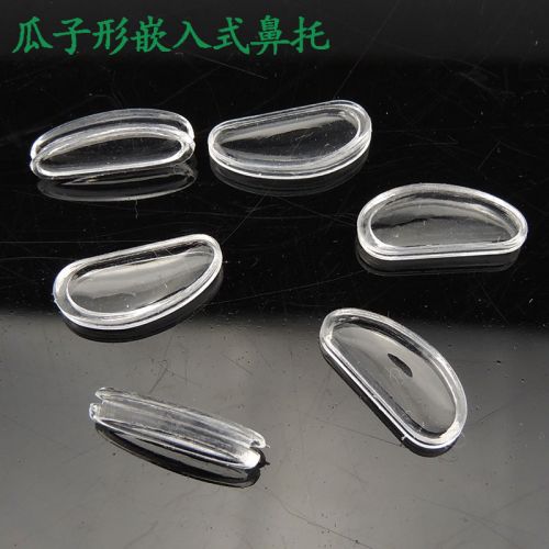 Lunettes 3D - Ref 1241112