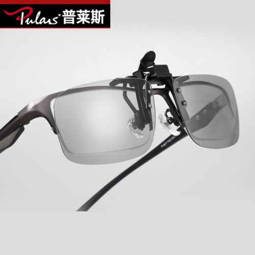 Lunettes 3D PULAIS - Ref 1241117