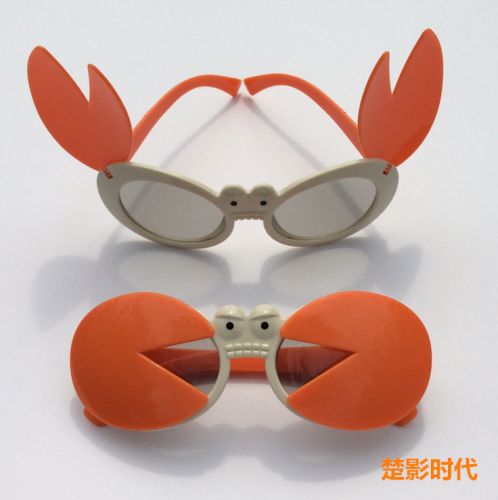 Lunettes 3D - Ref 1241125