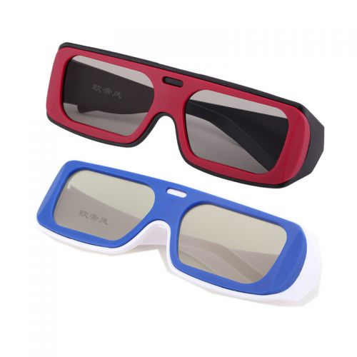 Lunettes 3D - Ref 1241158