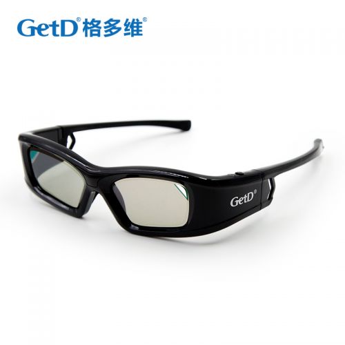 Lunettes 3D GETD - Ref 1241176