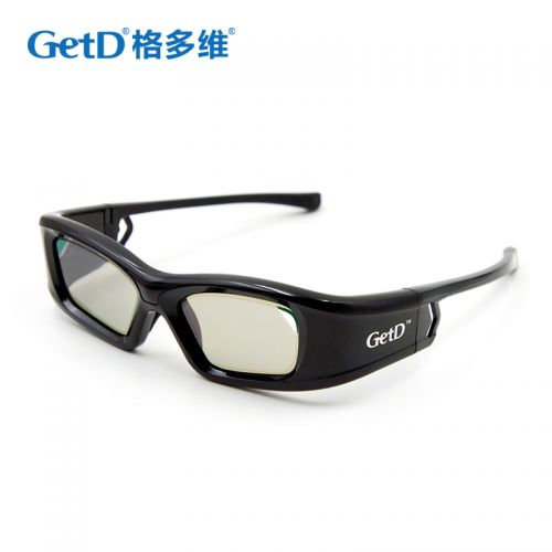 Lunettes 3D GETD - Ref 1241183