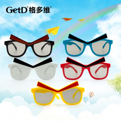 Lunettes 3D GETD - Ref 1241230