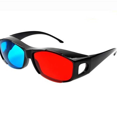 Lunettes 3D - Ref 1241251