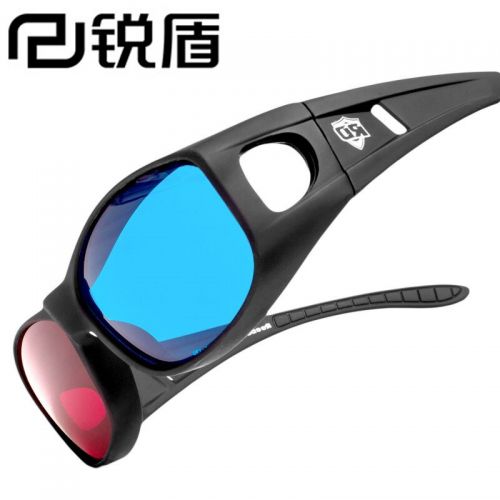 Lunettes 3D - Ref 1241288