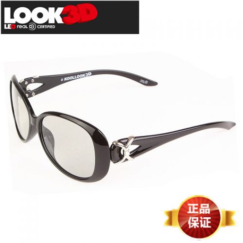 Lunettes 3D LEOLOOK3D - Ref 1241302