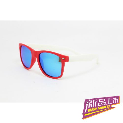 Lunettes 3D LEOLOOK3D - Ref 1241306