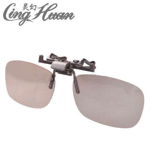 Lunettes 3D LINGHUAN - Ref 1241313