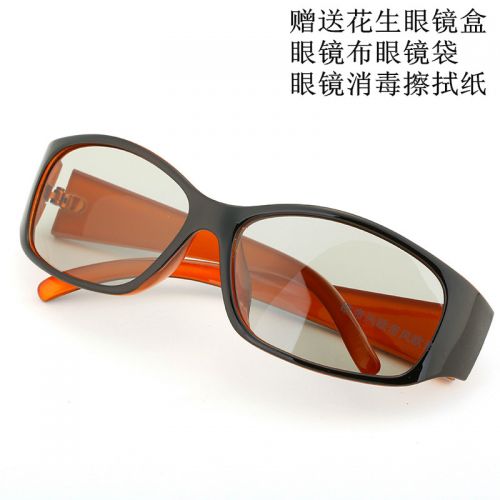Lunettes 3D - Ref 1241323