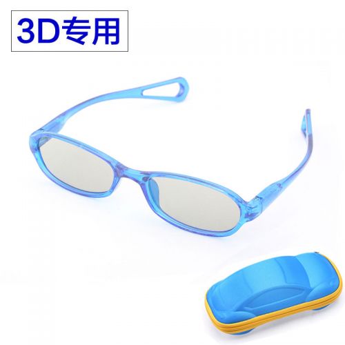Lunettes 3D COBBE - Ref 1241403