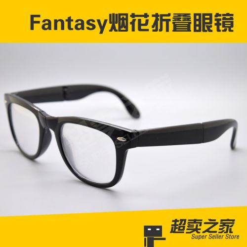 Lunettes 3D - Ref 1241417