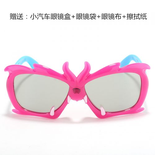 Lunettes 3D - Ref 1241419